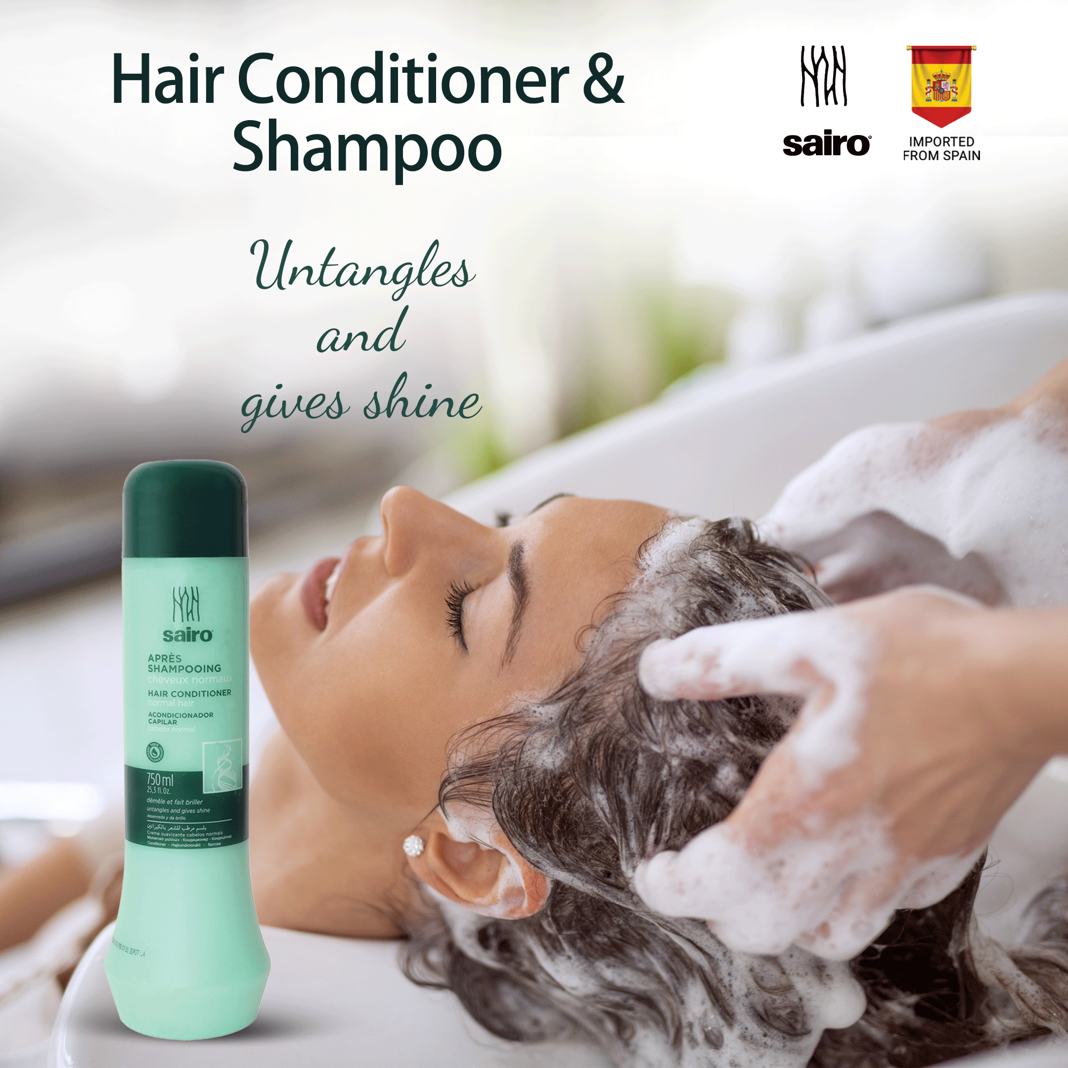 Hair Conditioner for Normal Hair - Sairo