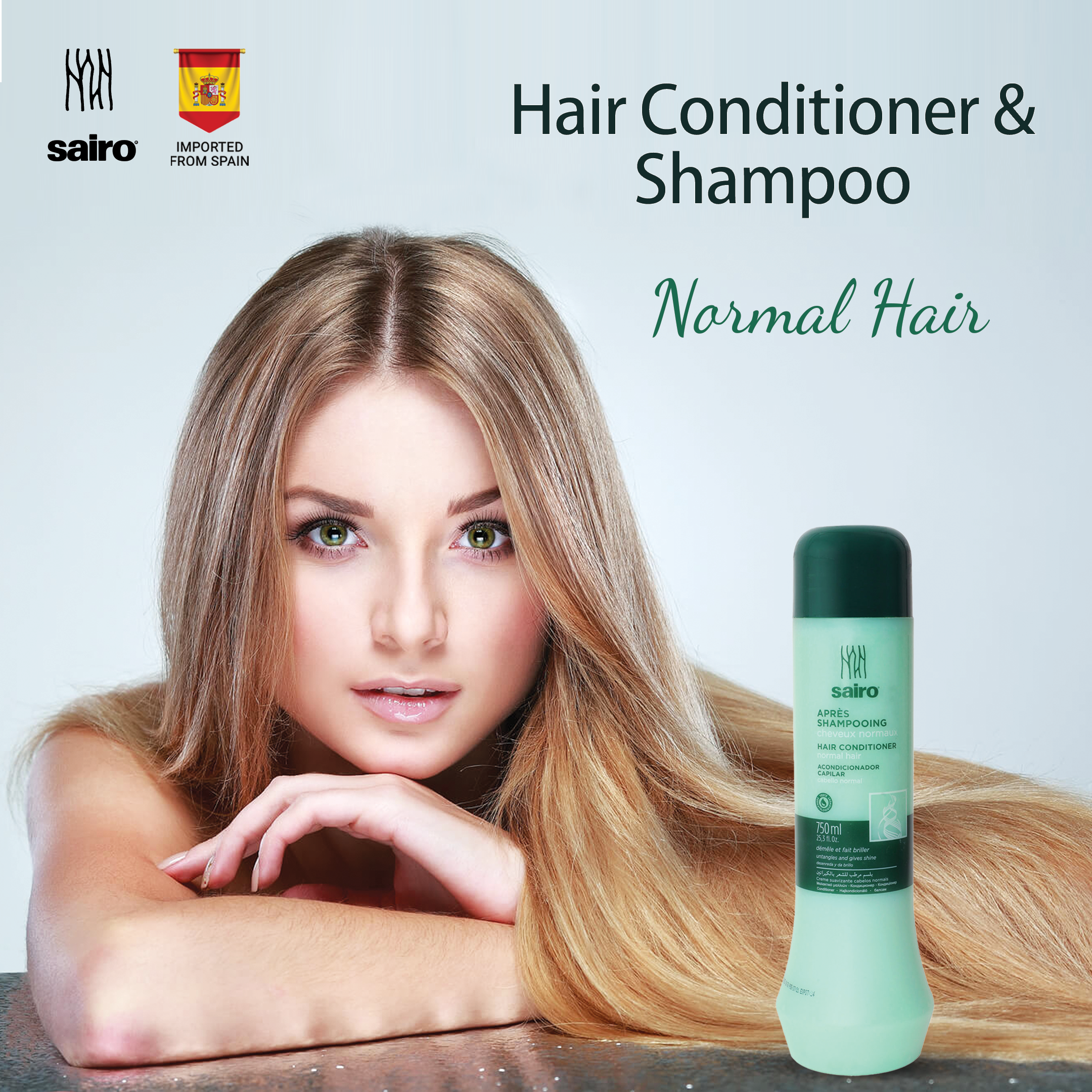 Hair Conditioner for Normal Hair - Sairo