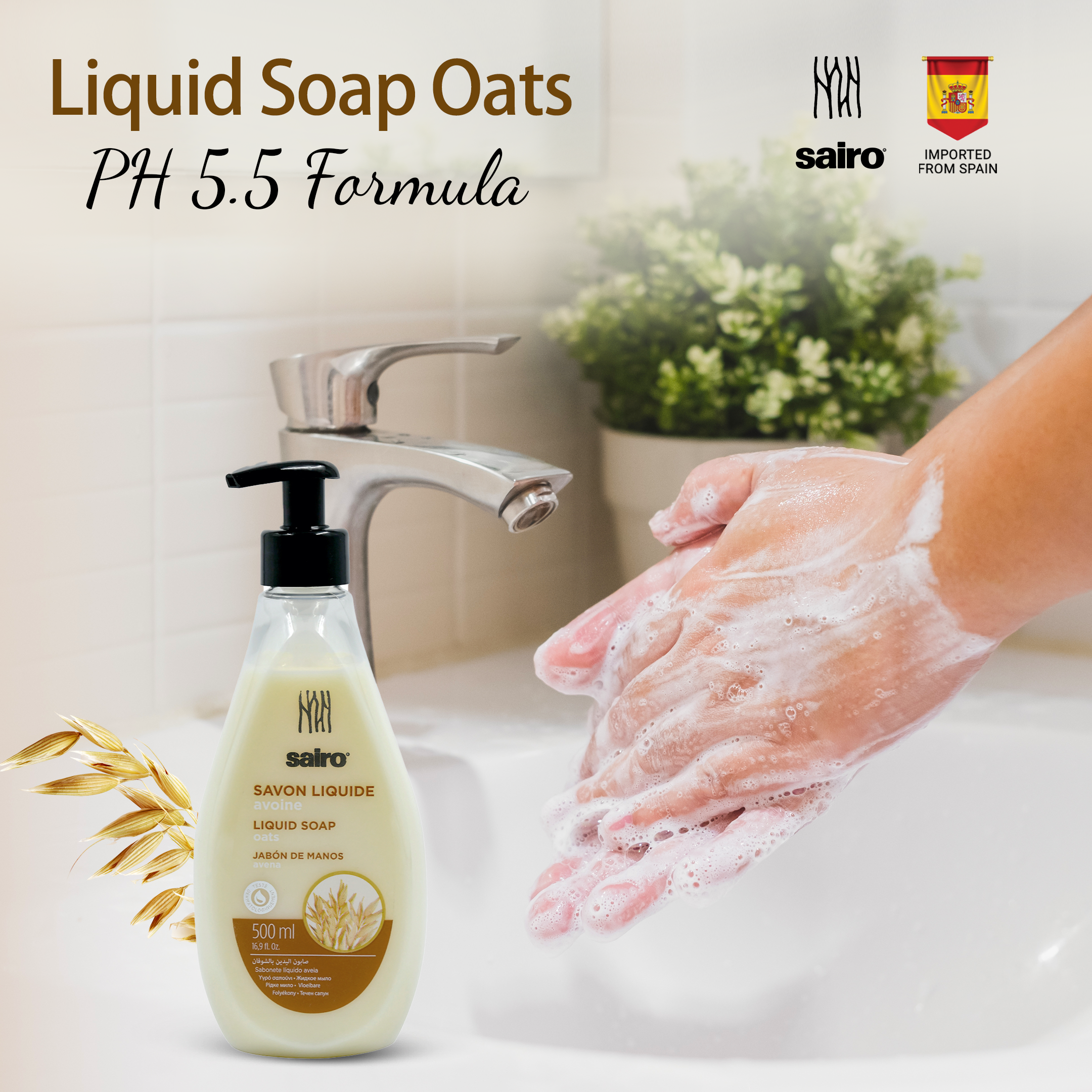 Oats Liquid Hand Wash - Sairo