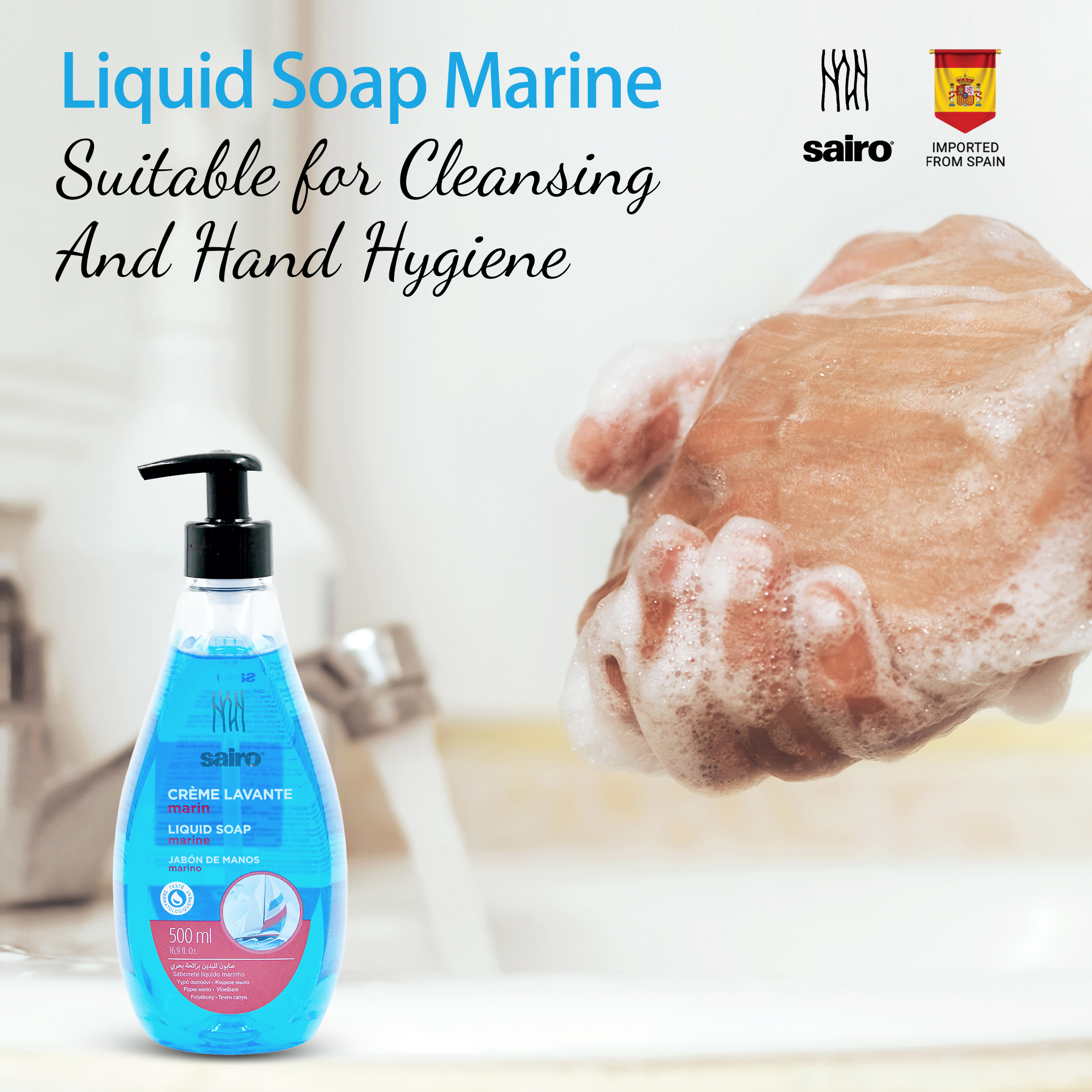 Marine Liquid Hand Wash - Sairo
