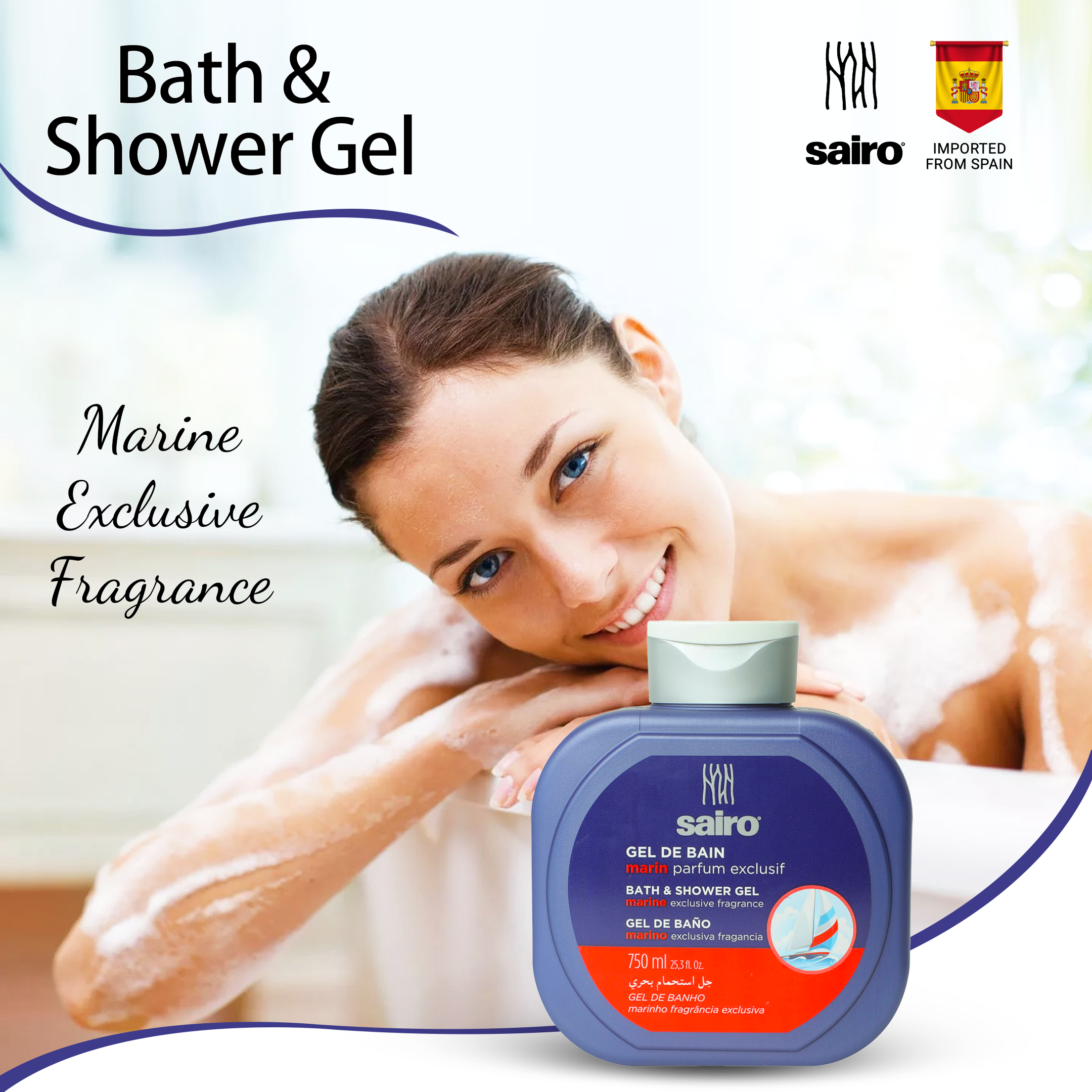 Marine Bath & Shower Gel - Sairo
