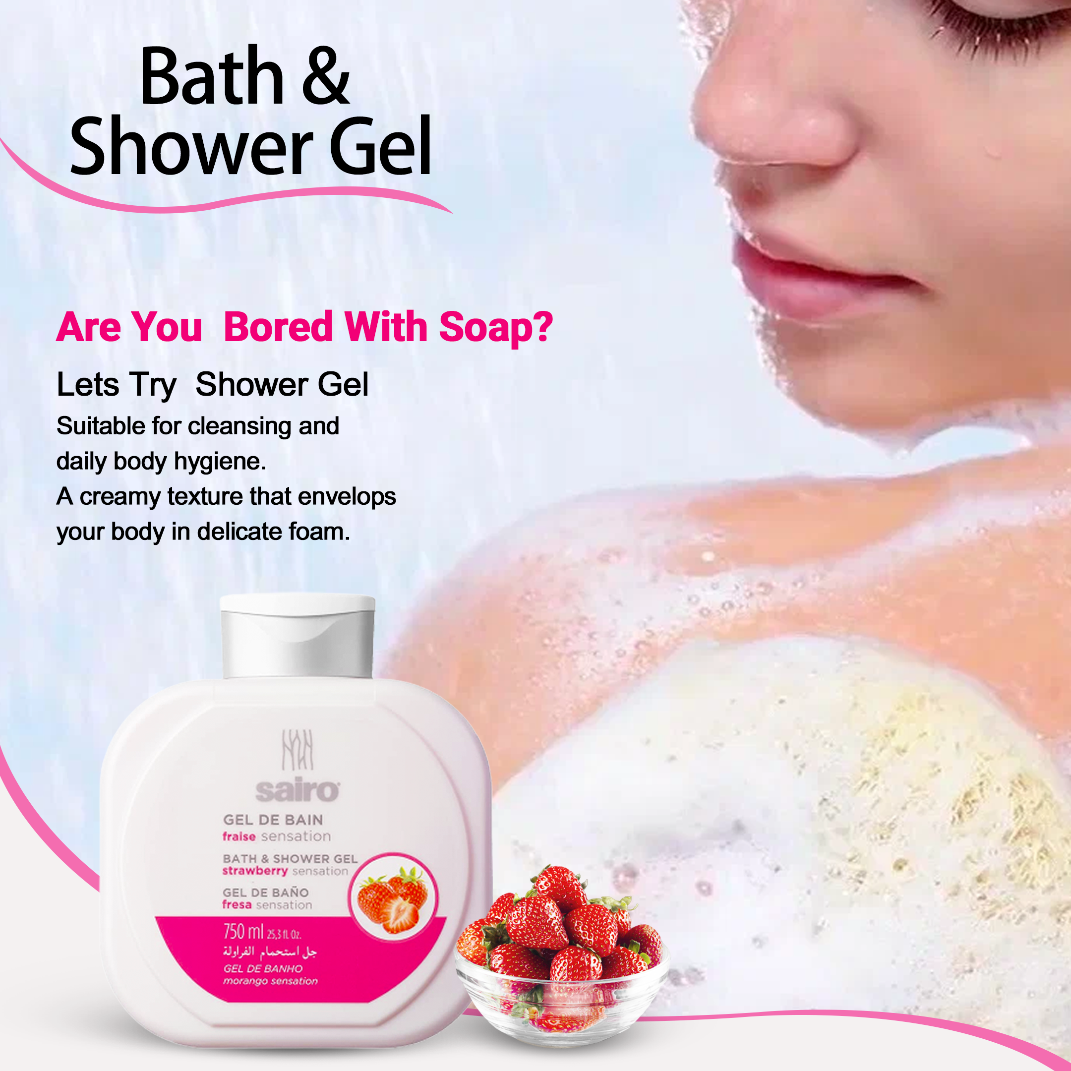 Strawberry Bath & Shower Gel - Sairo