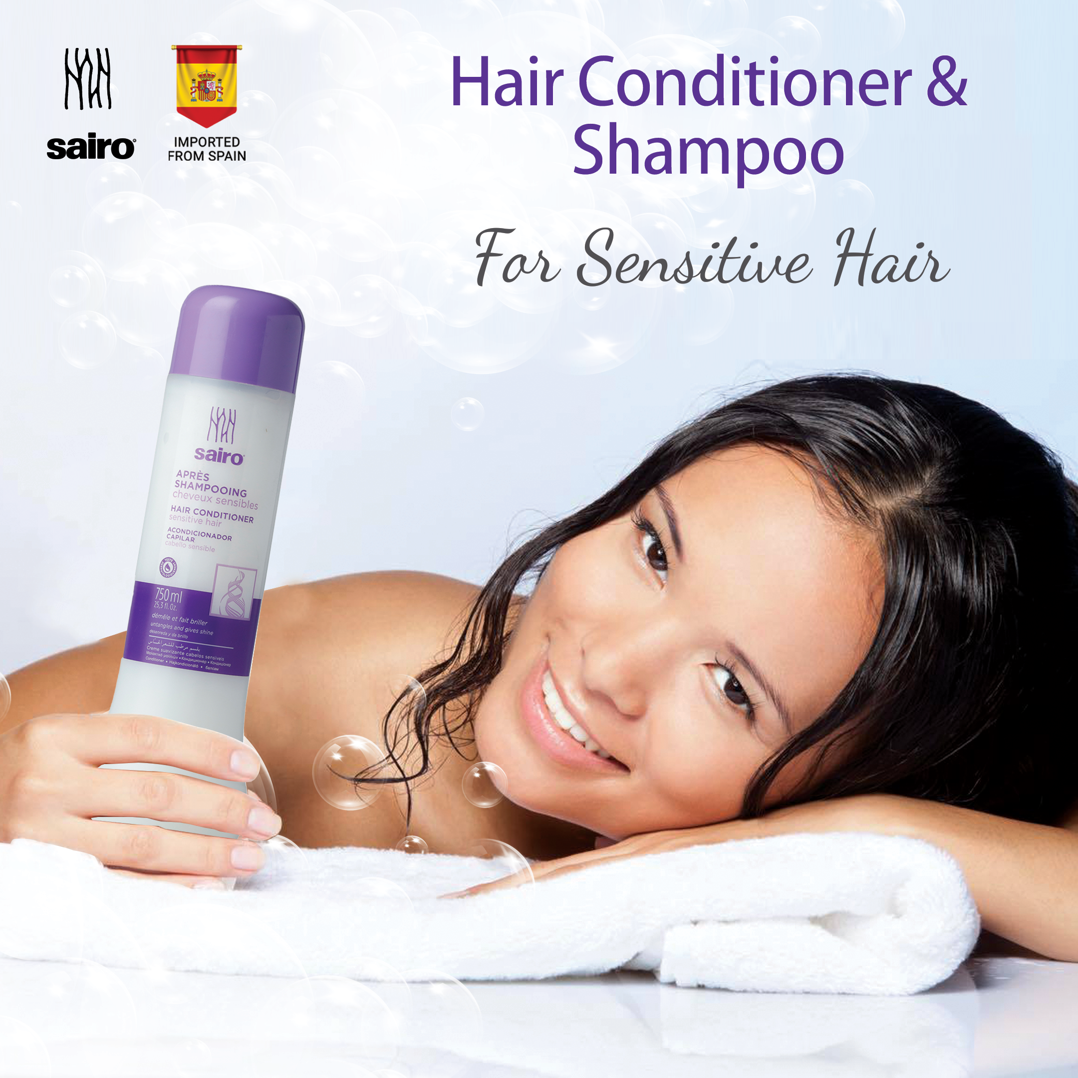 Hair Conditioner for Sensitive Hair - Sairo