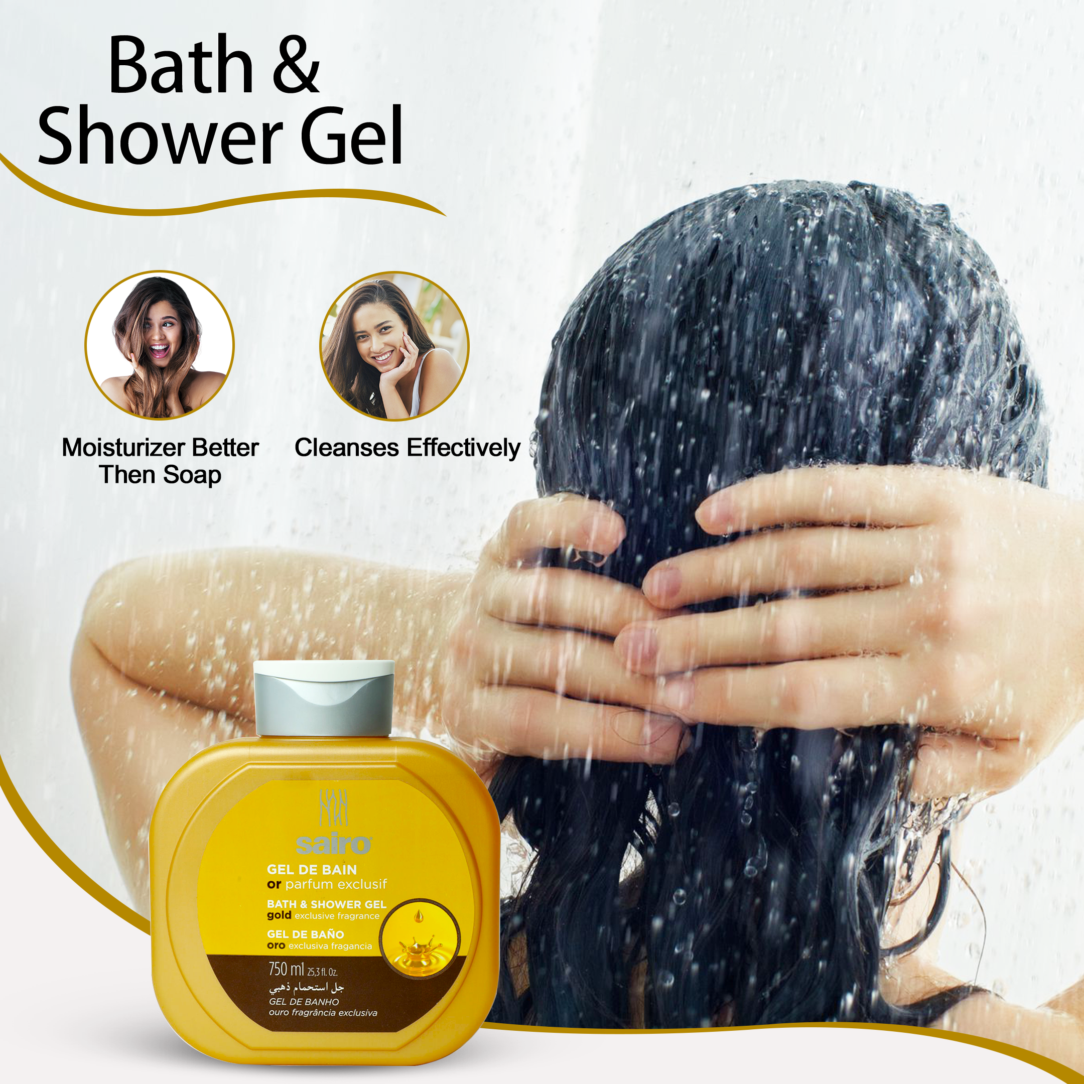 Gold Bath & Shower Gel - Sairo