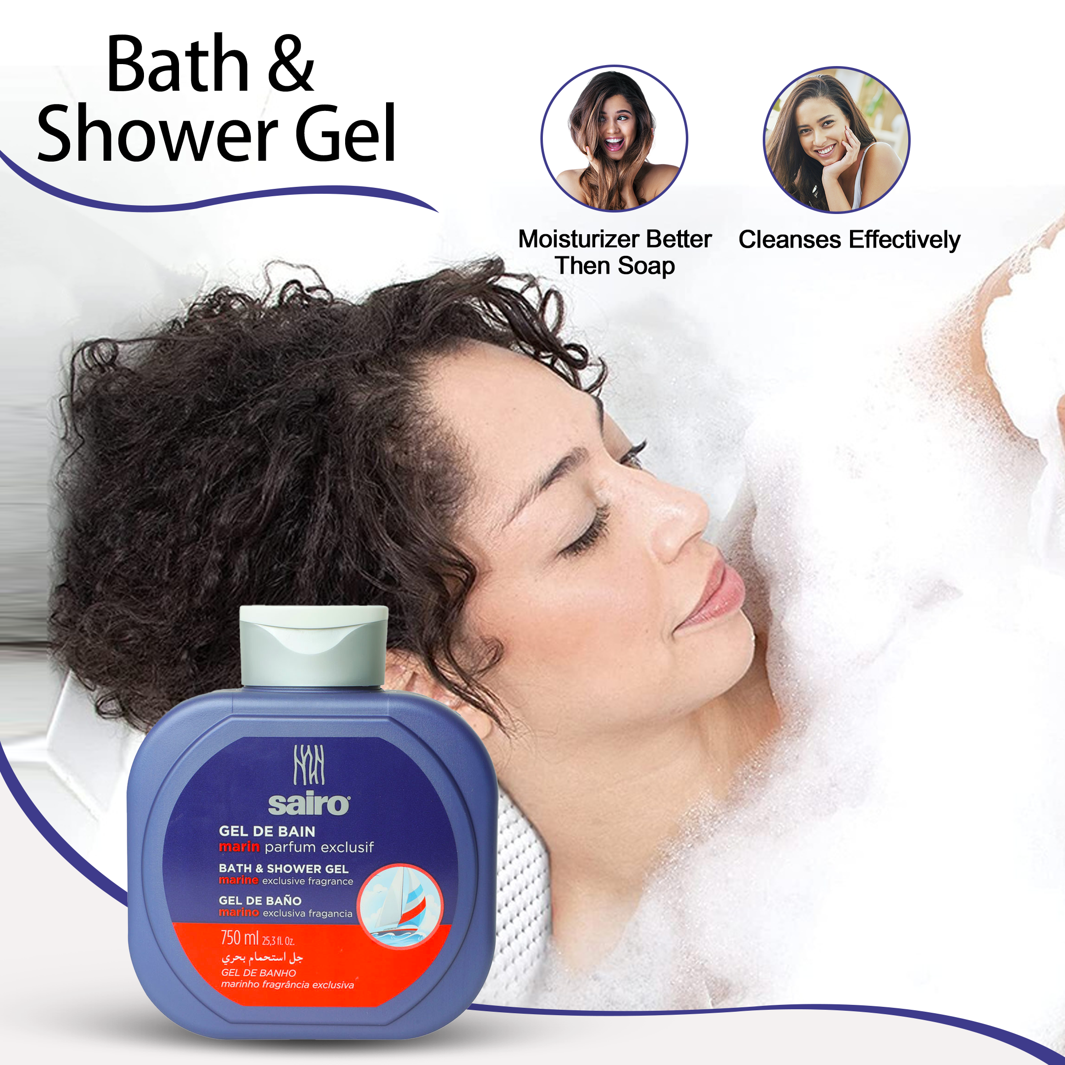 Marine Bath & Shower Gel - Sairo