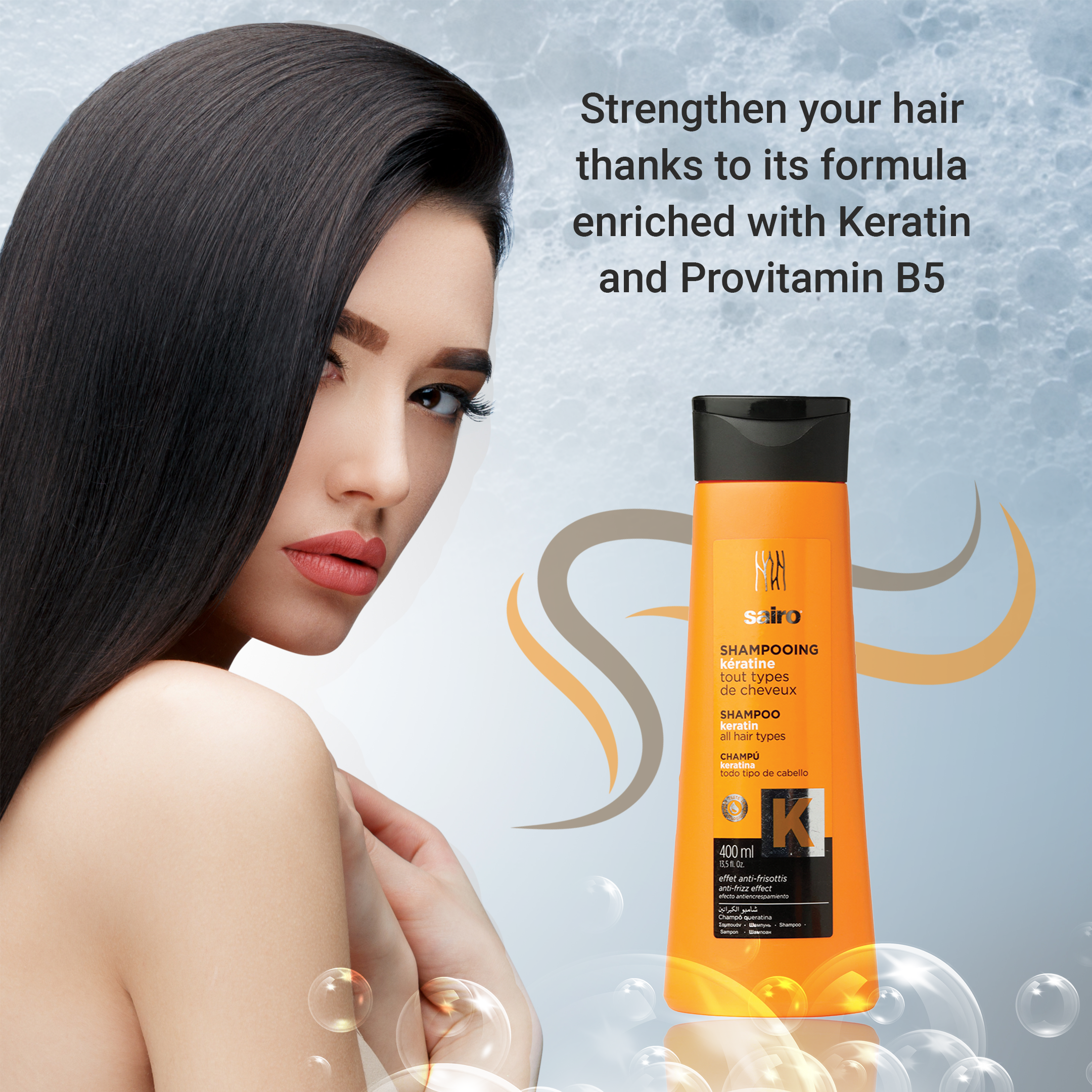 Keratine Shampoo for All Hair Types - Sairo