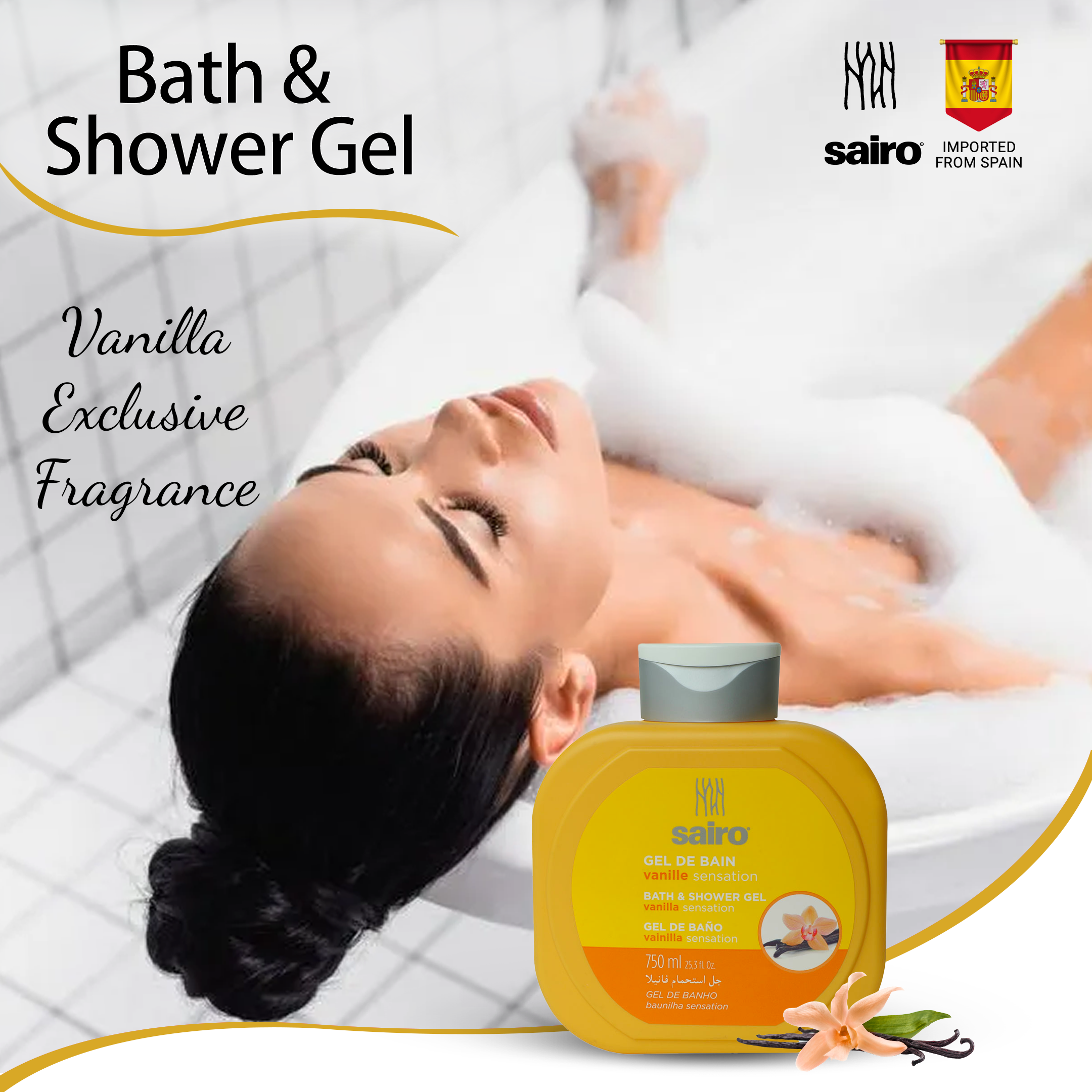 Vanilla Bath & Shower Gel - Sairo